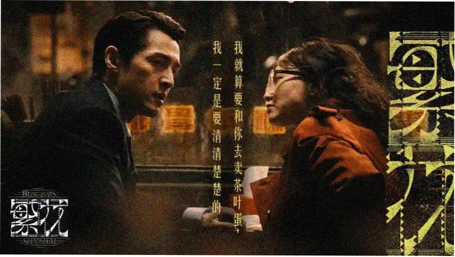 久久国产精品久久久栏目索引横幅